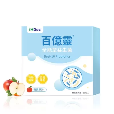 iHDoc®百億靈 全能型益生菌 蘋果口味