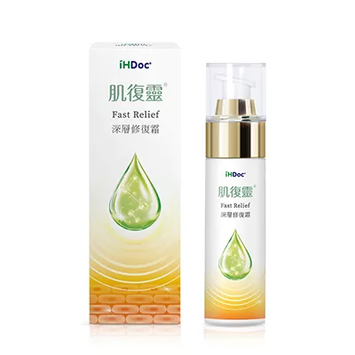 iHDoc®肌復靈