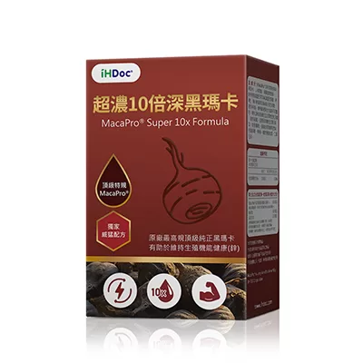 iHDoc®超濃10倍深黑瑪卡