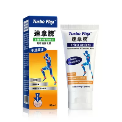 iHDoc®速拿騰葡萄糖胺乳霜