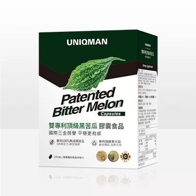 UNIQMAN 雙專利頂級黑苦瓜 植物膠囊食品