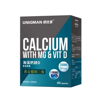 UNIQMAN 海藻鈣鎂D 素食膠囊食品