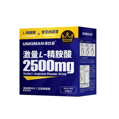 UNIQMAN 激量L-精胺酸 沖泡飲