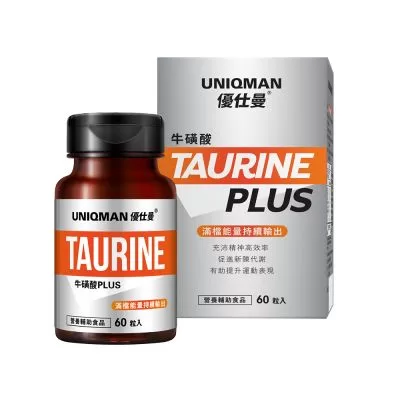 UNIQMAN 牛磺酸PLUS 素食膠囊