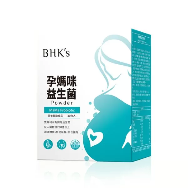 BHK's 孕媽咪益生菌粉