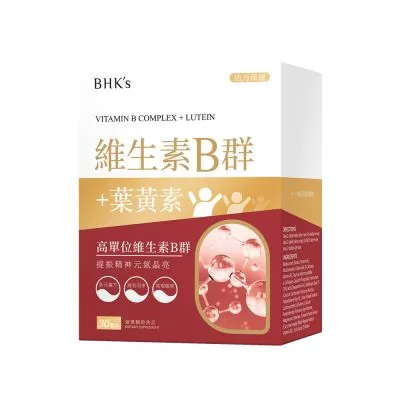 BHK's B群+葉黃素 膜衣錠