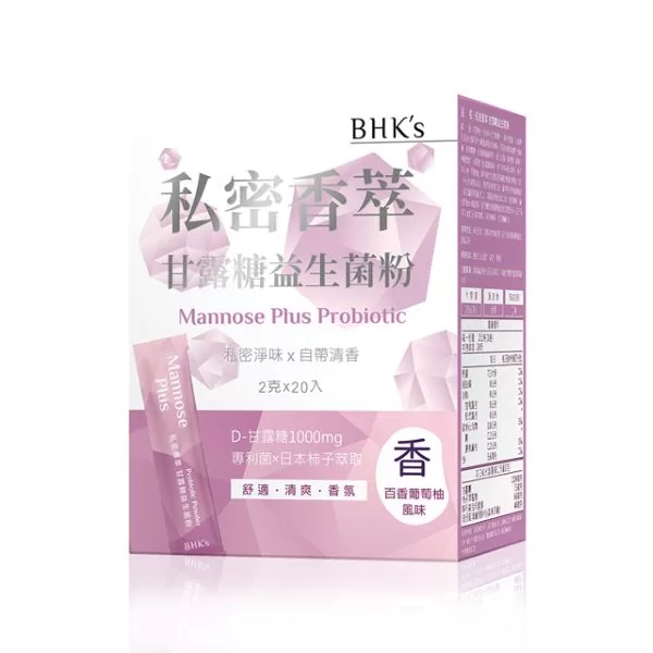 BHK's 私密香萃 甘露糖益生菌