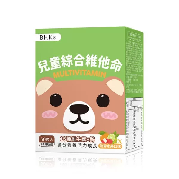 BHK's 兒童 綜合維他命EX咀嚼錠