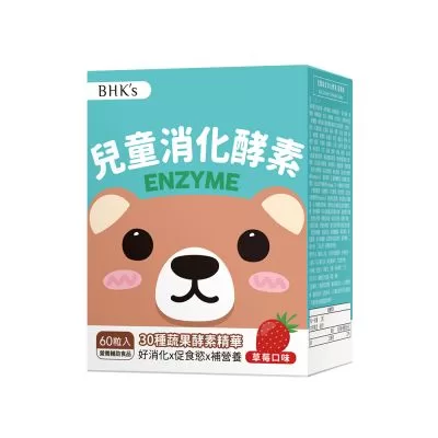 BHK's 兒童 綜合消化酵素 咀嚼錠