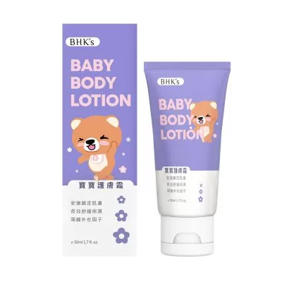 BHK's 寶寶護膚霜