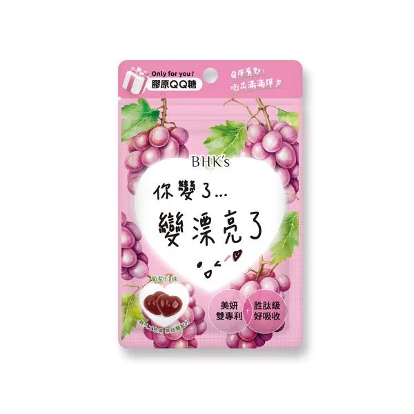 BHK's 膠原QQ糖