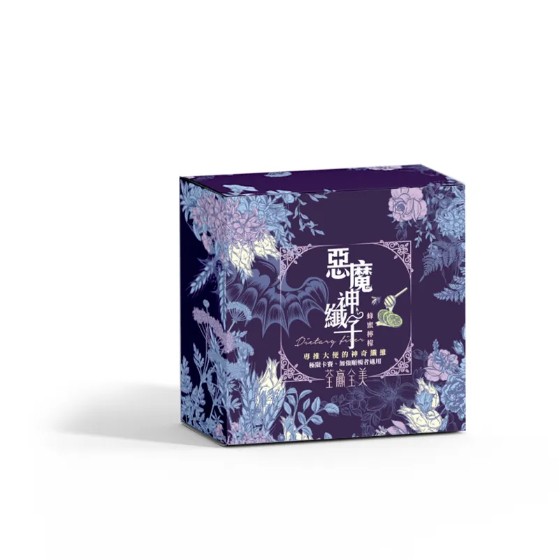 惡魔神纖子(蜂蜜檸檬)