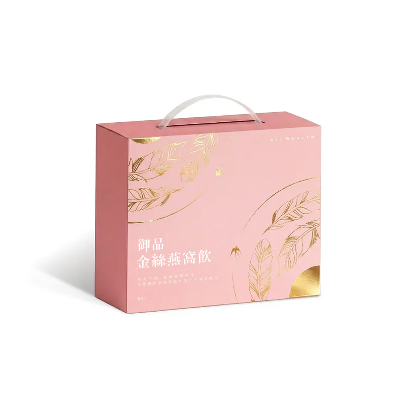 御品金絲燕窩