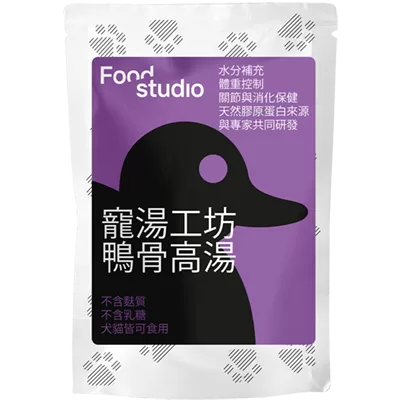 Food Studio寵湯工坊-鴨骨高湯