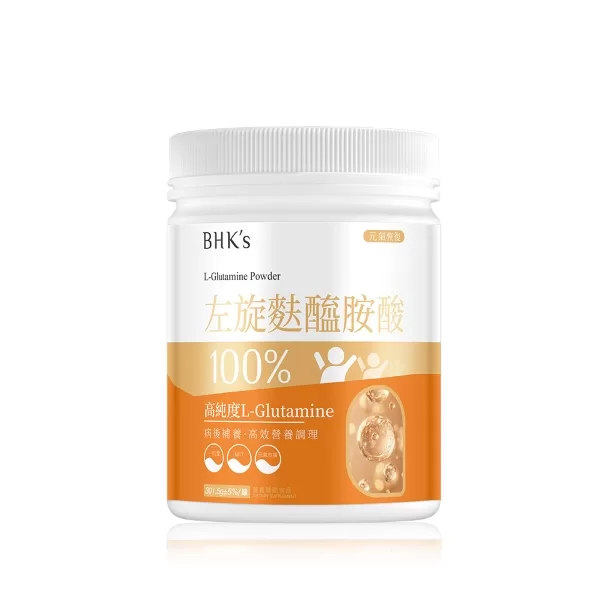 BHK's 左旋麩醯胺酸粉