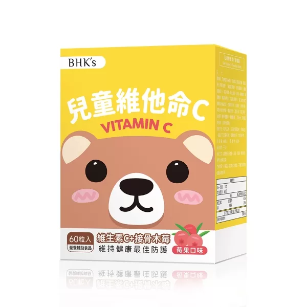BHK's 兒童維他命C 咀嚼錠 EX 莓果口味