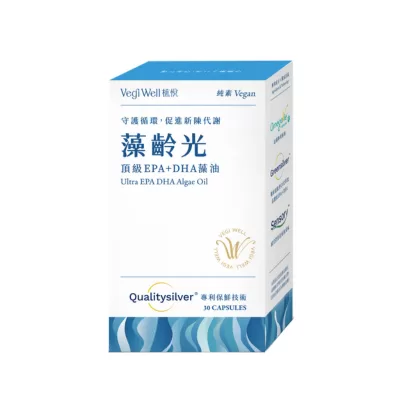 藻齡光－頂級EPA+DHA藻油