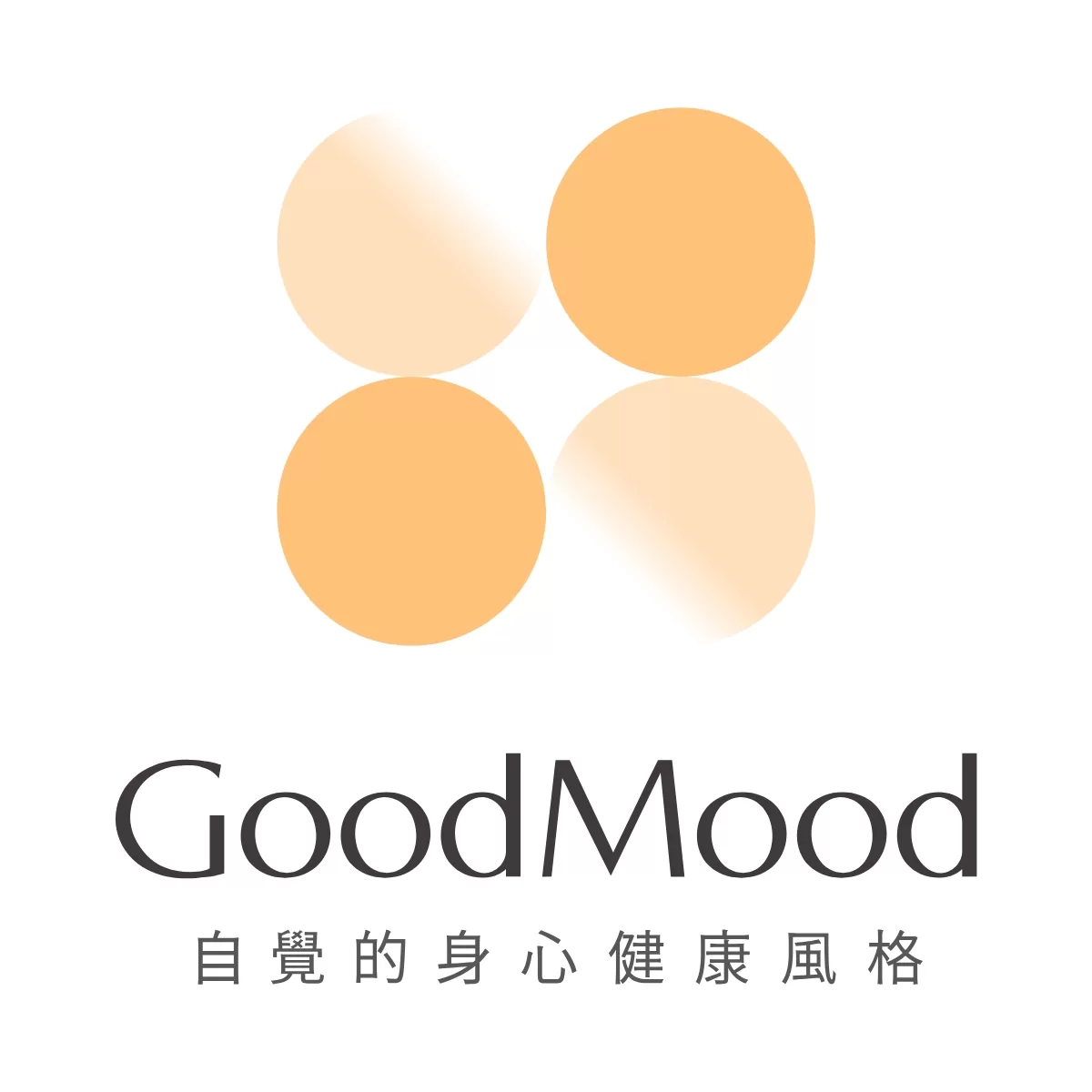 GoodMood_Logo_RGB_主要_橫